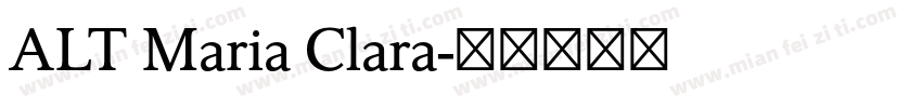 ALT Maria Clara字体转换